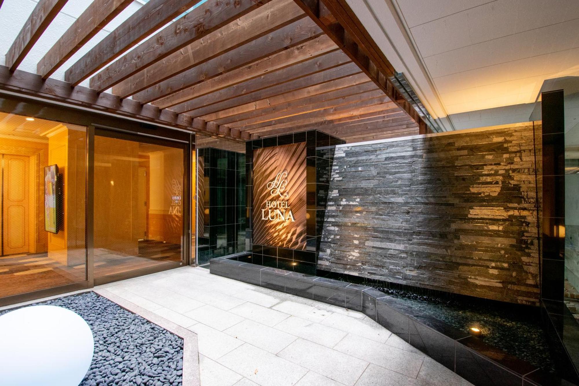 HOTEL Luna Sendai  Exterior foto