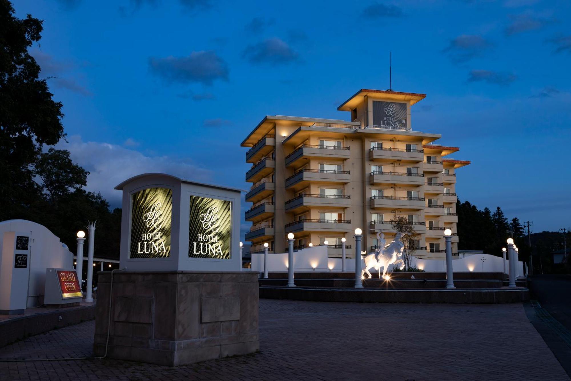 HOTEL Luna Sendai  Exterior foto